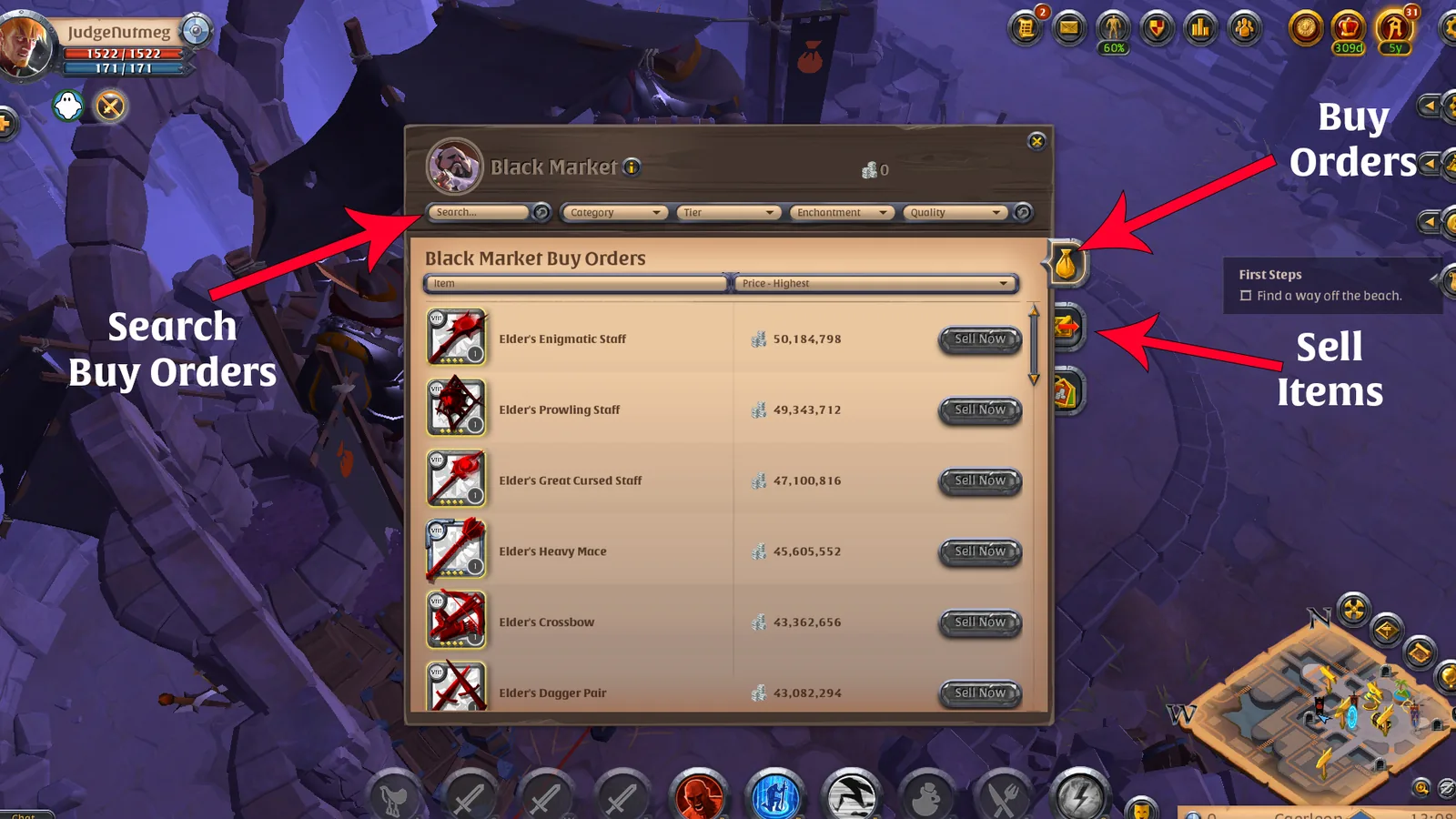 Официальная иллюстрация интерфейса Черного рынка Albion Online
